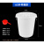 大白储带盖加厚发酵120L食级酿酒圆桶桶塑料桶熟料桶 35L单卖盖子0人选购 白色