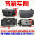 哈曼卡顿 JBL 人声毒 hifi diy蓝牙小音箱 1.75寸全频喇叭 扬声器 一对方形音箱+60cm延长线