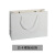 鸣固 ZH4217白卡纸手提纸袋批发服装纸袋子印刷logo牛皮纸包装袋广告袋40*30*10 10只
