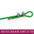 伟鹏双兴 包塑钢丝绳涂塑包胶绿色国标牵引绳钢丝线 米/元 绿色 直径4mm 
