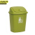京洲实邦 65升有盖果绿色 垃圾桶大号有盖创意可爱无盖带盖翻盖摇盖纸篓JZSB-1003