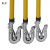 联护110KV 3*3+7米35平方软铜线 双簧接地棒2节4米长3根 接地夹1套