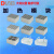 DLAB北京大龙金属浴加热模块(0.5ml离心管0.5ml×20不含主机(产品编号18900460))用HB150-S1S2 HB105-S1S2