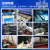 京京巡边雕刻机广告字克力切割机装饰画木板CO2激光雕刻切割机 1325激光雕刻切割机