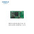 SANGE DZ(三格电子)嵌入式ProfiNet接口PN核心板电路板嵌入式通信接口模块设备 嵌入式ProfiNet接口 型号  SG-PN-TTL