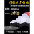 强力焊接胶水粘合铁金属木材陶瓷水管塑料补鞋补胎油性焊接剂 2*50g焊接剂 配滴管