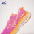 美津浓（MIZUNO）跑步鞋女鞋缓震透气运动鞋跑鞋WAVE RIDER 26 & ROXY联名 71/粉色/白色/橙色 36.5