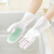 魔术洗碗手套女厨房防水洗衣服洗菜清洁耐用多功家务塑胶刷碗 魔术刷洗碗手套单手刷绿色 1双 L