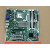 盒装 惠普HP Pro3000 3080 MT主板G45主板 587302-001 质一年