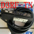 现货销售全新原装奥普士OPTEX光纤放大器D3RF-TN