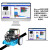 micro:bit编程智能小车机器人套件Python图形编程STEM中小学教育 A套餐：标准套餐 不含主板 x 天空蓝