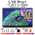 Ehomewei便携显示器4K+QLED屏幕办公绘画手机笔记本拓展PS5触摸屏 黑【L10 Pro】 15.6英寸 QL 15英寸