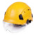 安帽工地领导建筑工程国标施工加厚男夏季带护目镜头盔定制劳保 蓝色 SF06标准款