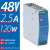 定制MWNDR-240-24V10A5A开关电源75W120W480W导轨220转12V48V议价 NDR-120-48丨120W 48V  2.5