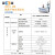 上海雷磁台式数显ZDCL-1/ZDCL-2型实验室氯离子自动电位滴定仪1  ZDCL-1 1-2天