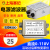 赛纪12V24V36V48V64V直流EMI电源滤波器SJD210D-3A6A10A20A30A50 单节(SJD210D-50A) (拍下立减)