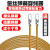 电工穿线神器钢丝拉线拽线引线器弹簧手动电线引导头穿线暗管 三股10米(扁头)