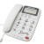 定制适用KCM新高科美来电显示电话机机C168大字键办公座机中诺 105白色 105白色