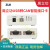 Z致远电子USB转CAN报文分析盒1 2路接口卡USBCAN-I/II + usbcan-i+