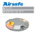 Airsafe 航安 嵌入式跑道中线灯（RCL-08）CR-白红色 卤素灯 【跑道灯具系列】