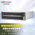海康威视服务器 超容量网络视频存储磁盘阵列DS-AT1000S/325