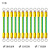 仁电国标纯铜黄绿双色光伏接地线BVR1.5/2.5/4/6平方桥架跨接连接线（孔6）4平方350mm 100根/包