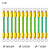 仁电国标纯铜黄绿双色光伏接地线BVR1.5/2.5/4/6平方桥架跨接连接线（孔5）6平方250mm 100根/包