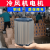 工业冷风机电机水空调环保冷风扇变频380v移动配件专用马达 1.5kW-380v-18轴