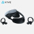 HTC VIVE XR 精英套装 vr眼镜一体机智能设备 虚拟现实电影游戏 VIVE XR 精英套装+VIVE串流线(5米)