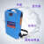 sindr 电动割草机锂电池48v26ah锂电池配充电器+背包+连接线 单位：套