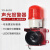 九彩江 YS-BJ02工业声光报警器 安全防护LED警示语音 报警喇叭 亚松报警器室外防水 DC24V