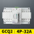 GCQ2双电源自动转换开关2P 63A切换器开关CB级ATS 单相32A 4P 32A