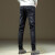 Lee Cooper 牛仔裤男2021秋季韩版潮流复古修身小脚男式长裤 LRMSF1902 黑色 33码