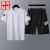 传奇保罗运动套装男夏季新款舒适透气时尚T恤短裤两件套百搭套装 男YXC2012白色 M(约80-100斤)
