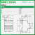 施耐德小型断路器IC65N空开1/2/3/4P/6/10/16/32/63/A空气开关D型 4p 2A