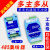 二主一从多从缓存型RS485集线器光电隔离中继器四主机工业级两主 二主一从+电源 26dBm