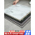 地板革PVC地板贴家用水泥地自粘地板贴纸防水耐磨卧室塑胶地板胶 大尺寸石纹902/厚度1.8mm