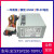 全新FSP300-60PLNFSP300-70PFL工控机电源FSP300-60PFG300W 深灰色