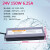 220V转12V 24V防水电源30W60W80W100W150W200W250W300W400W变 24V6.25A  150W