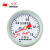 红旗（HONGQi）压力表Y-60Z表盘直径60mm轴向2.5级-0.1+1.5mpa自来水压力表气压表油压表	