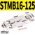 双轴双出复动型双向滑台气缸STMB10/16/20/25-25x50x75x100x125/S STMB16125带磁