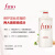 芬浓Fino 原装进口洗发润发透润美容液 护发素 550ml 2瓶