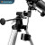 星特朗CELESTRON80EQ 天文望远镜观星观月专业级高倍高清折射式儿童礼物 官方标配