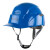 希凡里折叠防撞帽子国标工地729工程施工领导ABS头盔定制logo印字 729-蓝色