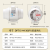 管道风机排气扇工业斜流强力增压4/6寸厨房油烟8抽风 6寸【接管150mm】 裸机
