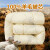 恒源祥家纺羊毛被子 100%羊毛被芯 双人四季被子 6斤200*230cm 保暖被褥子