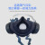 定制适用日本重松TW08SF传声器硅胶口罩面具防尘防毒电焊油漆甲醛 S主体+T/HG/AG+透明盒+10片棉