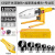 笙惠阙适用接水管工具pvc管热熔器连接热溶焊接器热熔机工业热焊接水 恒温散热开关32+黑模头+剪