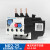 定制热过载继电器热继电器热保护器NR225Z CJX2配套使用1725A NR225 11.6A 适用CJX225以下