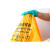 SYSBEL西斯贝尔防化处理袋SYB010XS防化垃圾袋加厚加大垃圾袋危化品处置袋 危险废弃物防化袋 SYB010L大号防化处理袋黄色(10个装)
